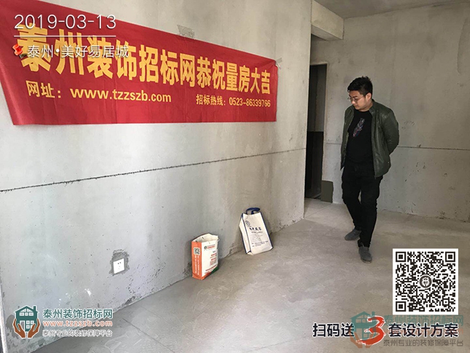 1311535594151b74d85959.jpg 1.jpg