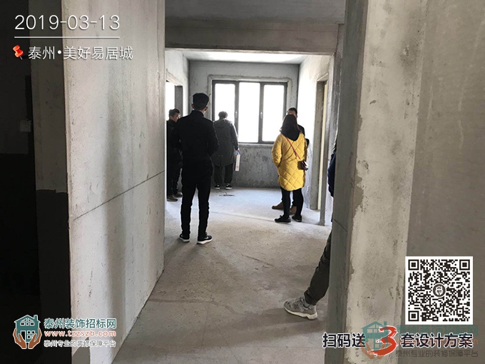 131154142b2da0ca904764.jpg 4.jpg