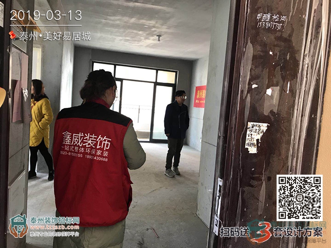 13115421e7b84122bb6321.jpg 5.jpg