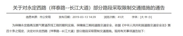 150940010de0d3ba354956.jpg 1.jpg