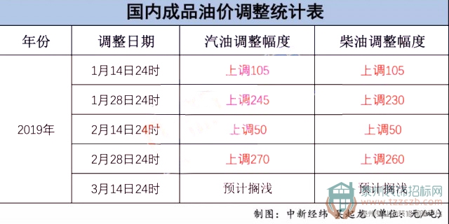 151008092bacabecd39123.jpg 3.jpg