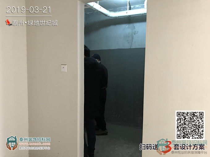 21090624cc89325ab74431.jpg 2.jpg