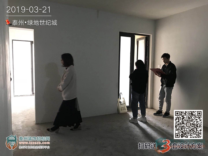 210906372a7126a12d0196.jpg 4.jpg