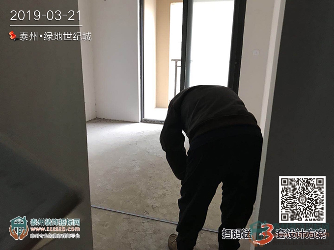 21090645c2c431055f4184.jpg 6.jpg