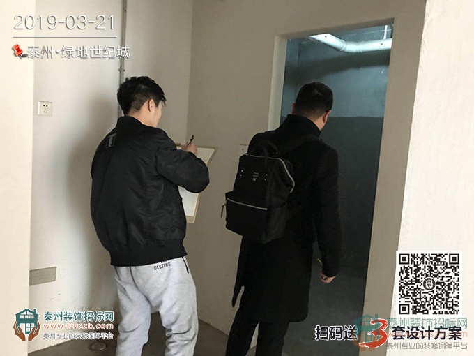 2109064884653309701646.jpg 7.jpg