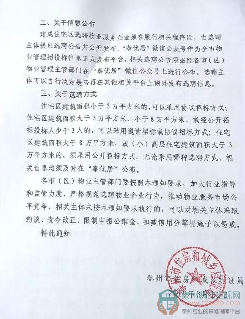 21100630c910a4e20d7604.jpg 2.jpg