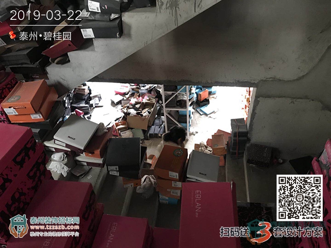 22092052b15acb99d46881.jpg 5.jpg