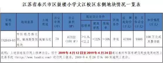 25095754588402cb986028.jpg 1.jpg