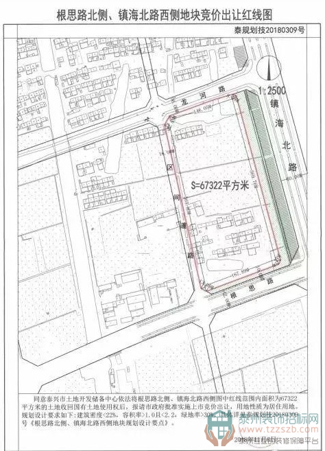 250958442d1ad8323b1929.jpg 2.jpg