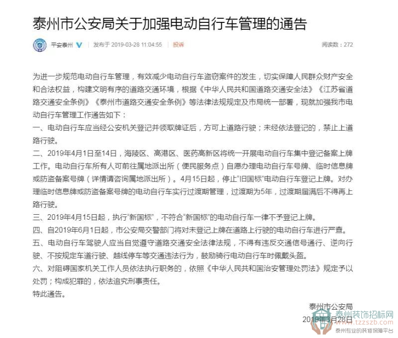 29104650b06f42e86a3055.jpg 2.jpg