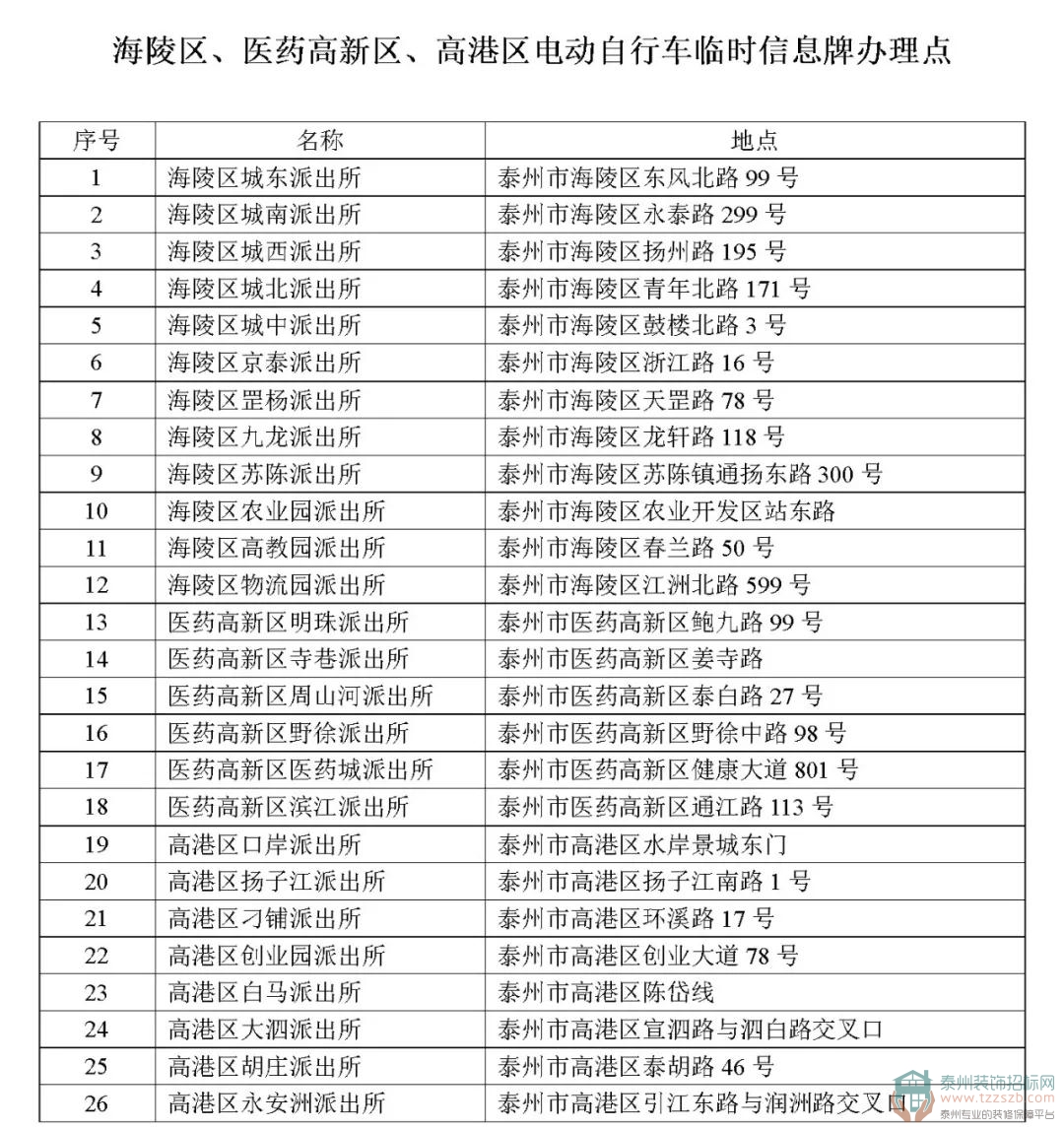 2910595438d8bd9ad11247.jpg 9.jpg