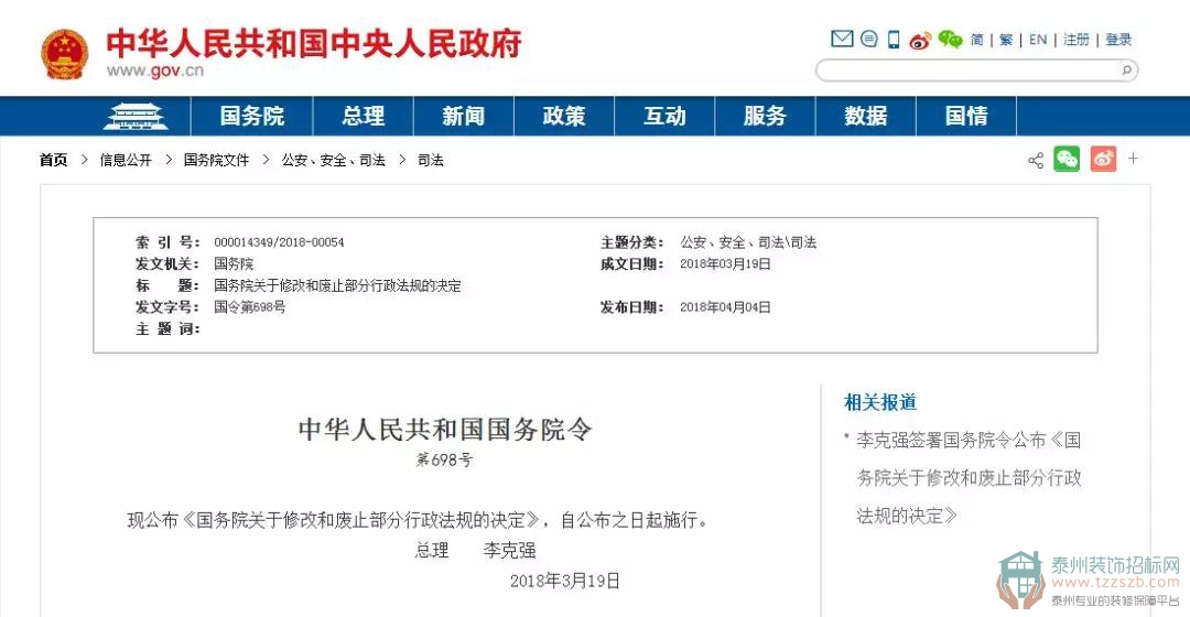 30090234d8aa9a683b7695.jpg 3.jpg