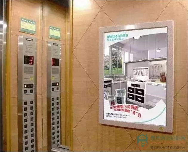 300904332b10ad47c93145.jpg 8.jpg