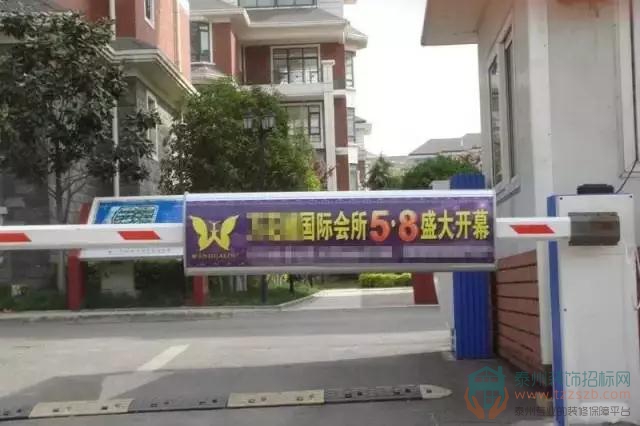 30090457fb2cf014600594.jpg 10.jpg