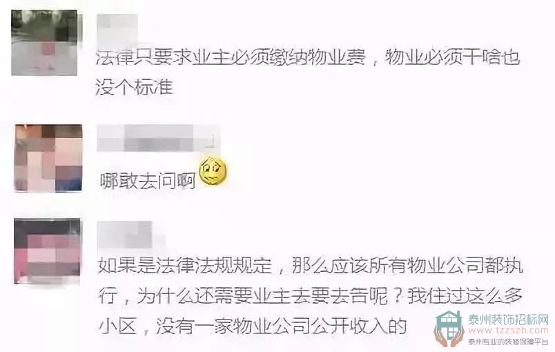 300905237975de69e64604.jpg 12.jpg