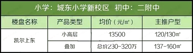 02095144d81d56f8155474.jpg 5.jpg