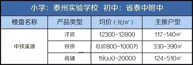 02095210fc6f8e96f65542.jpg 7.jpg