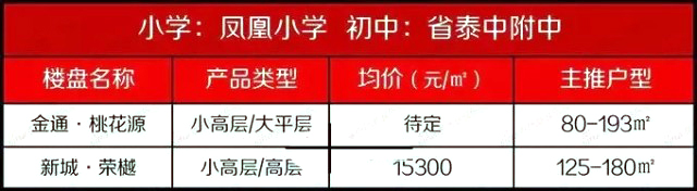 0209521952640ccc637973.jpg 8.jpg