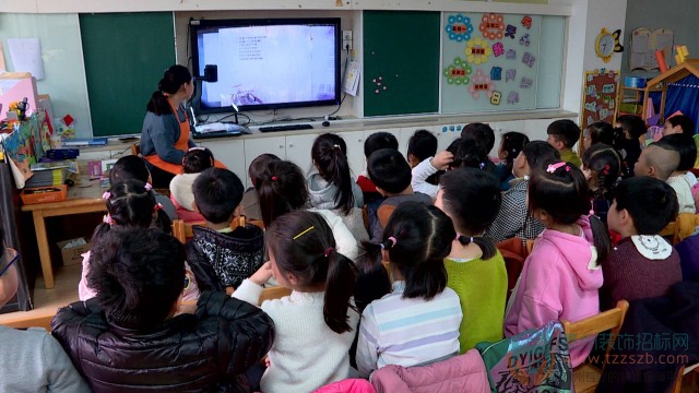 04092216eb0ec200700944.jpg 1.jpg