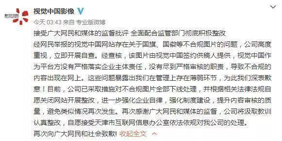 12094148e52a56e6c44481.jpeg 1.jpeg