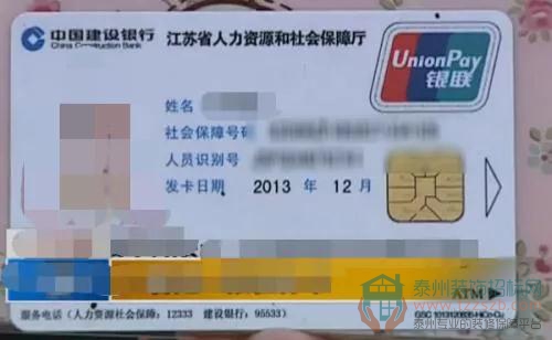 12102523cc35d1ea551481.jpg 3.jpg