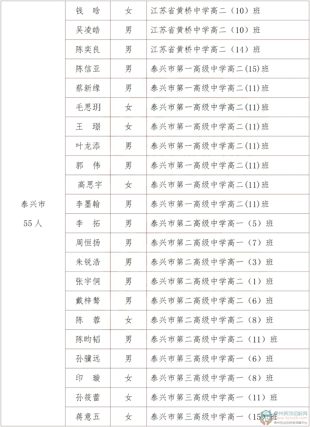 03104840ccac74c8611275.jpg 4.jpg