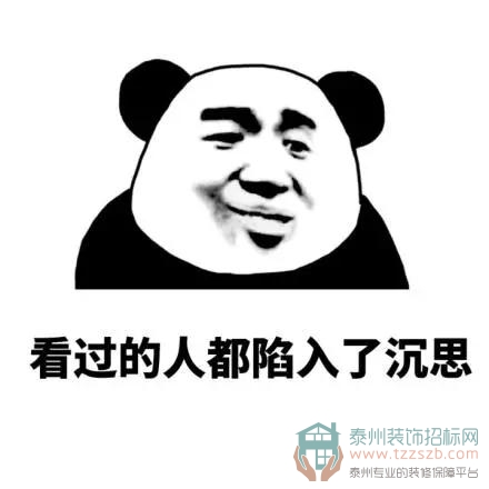 06113948708a061cc49980.jpg 10.jpg