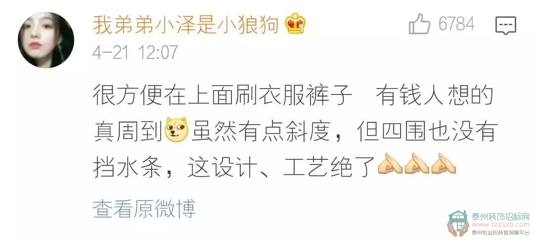 0611530503c617e8d05229.jpg 39.jpg