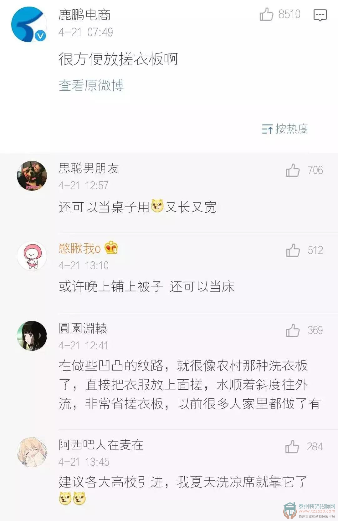 06115314f4bffd27836377.jpg 40.jpg