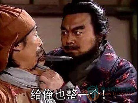 061155521a94e67caf7685.jpg 43.jpg