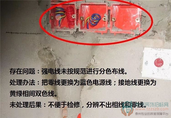 07155720ef4ba239562903.jpg 14.jpg