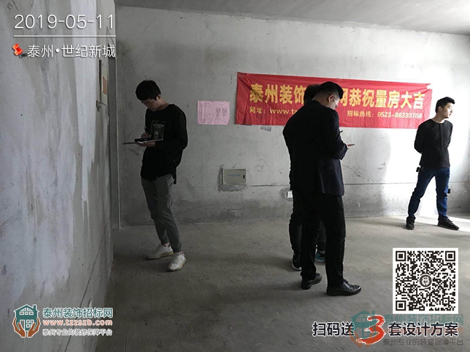 111123389370b1042a4143.jpg 1.jpg