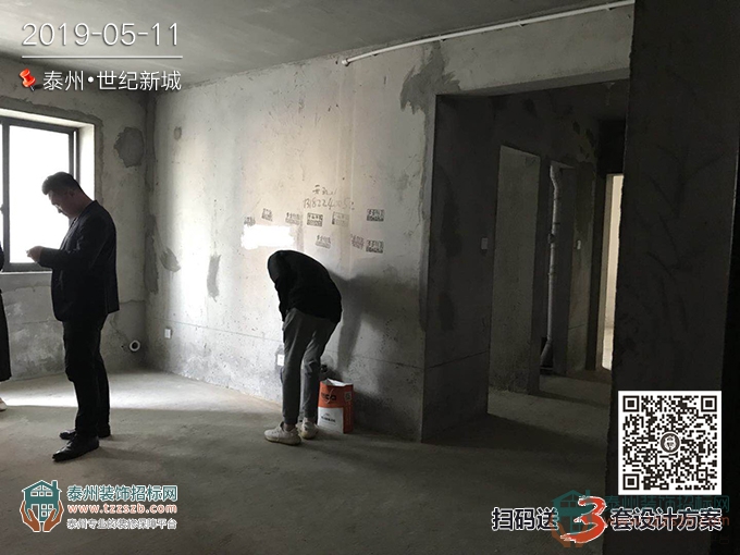 11112348dc1dd02ec93985.jpg 4.jpg