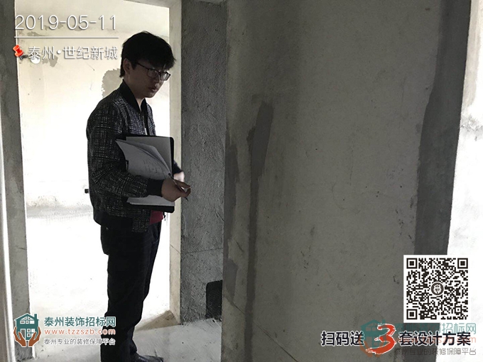 11112355dc30eb3a949507.jpg 6.jpg