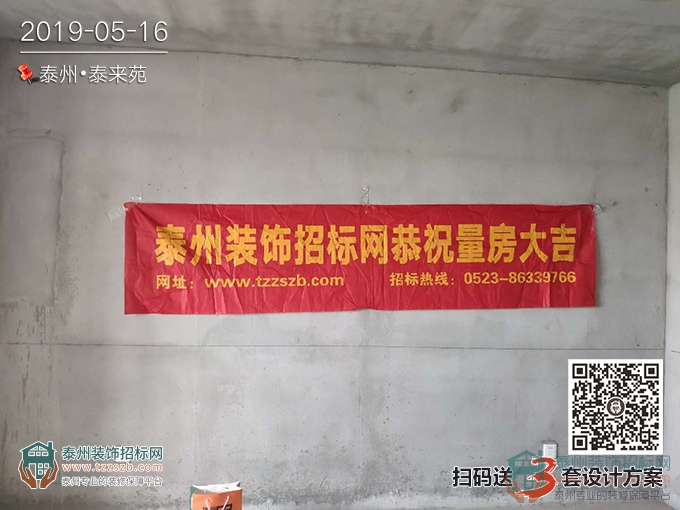 161601356729c872467685.jpg 1.jpg