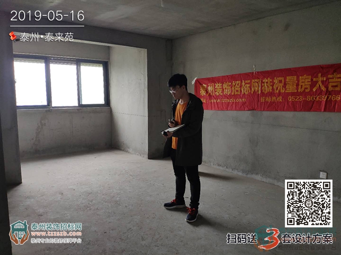 16160139aaac2103929909.jpg 2.jpg