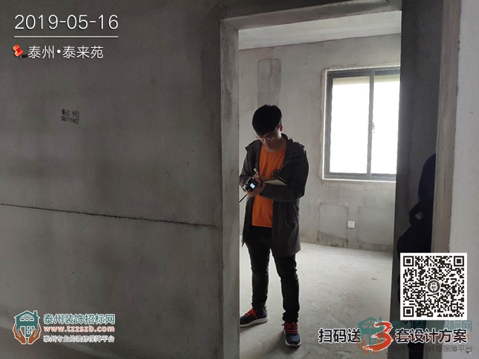 16160142323613ec743166.jpg 3.jpg