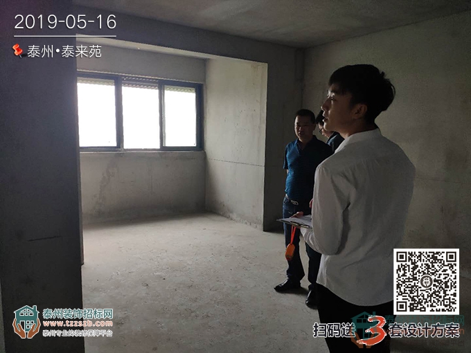 1616015207ec26ab0b3700.jpg 4.jpg