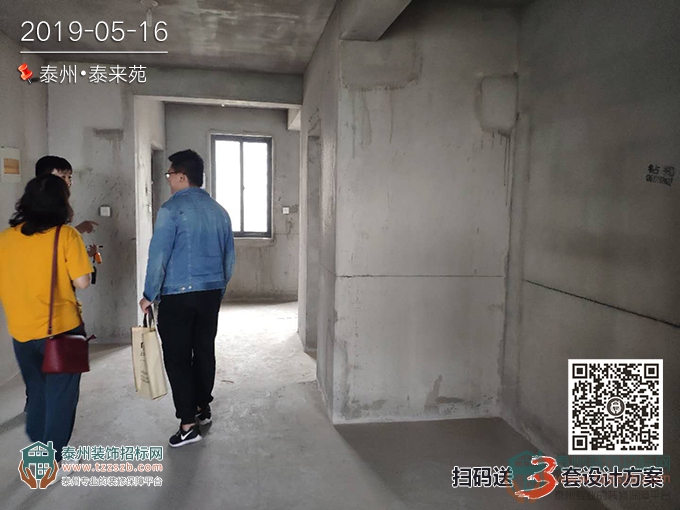 1616015658064daaaf4550.jpg 5.jpg