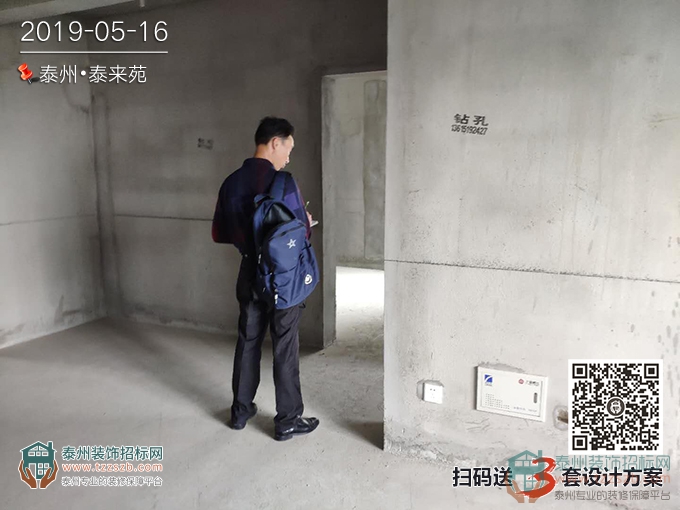 1616020136318c3abe6373.jpg 6.jpg