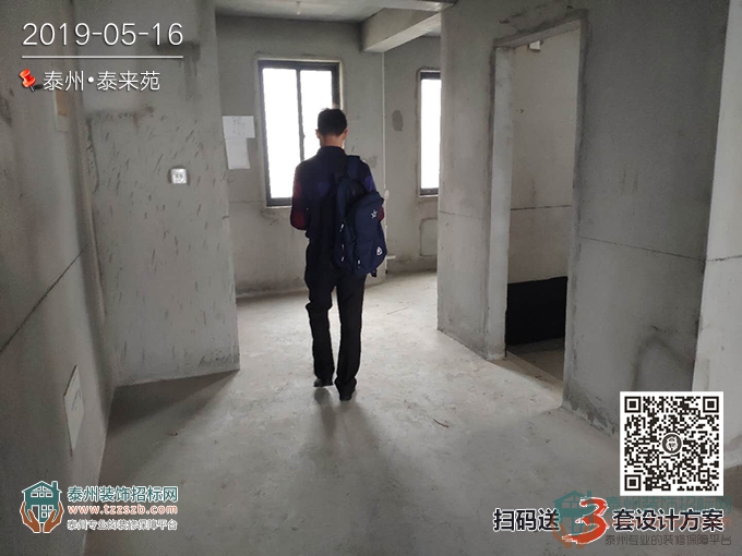 16160205c98e2d27549271.jpg 7.jpg