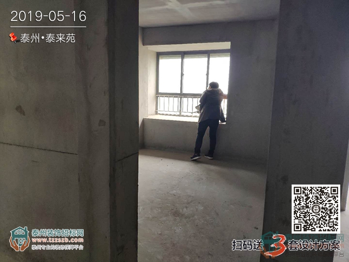 16160209c8b49181e60600.jpg 8.jpg