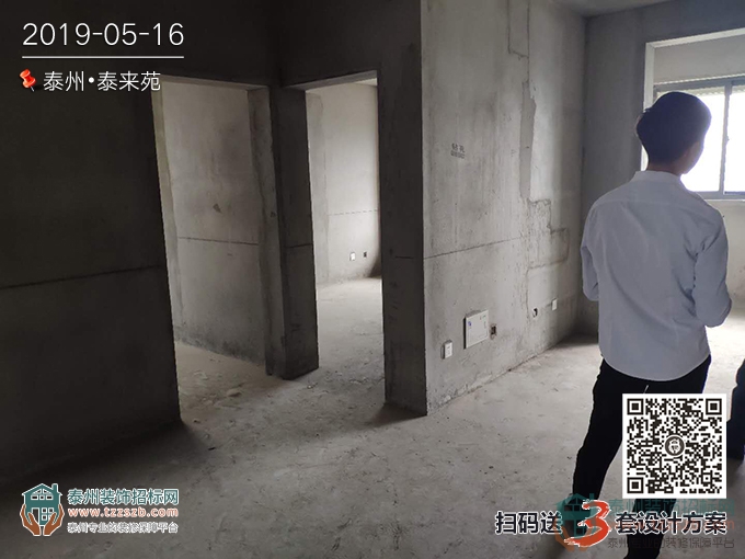 16160212a631ef92998774.jpg 9.jpg