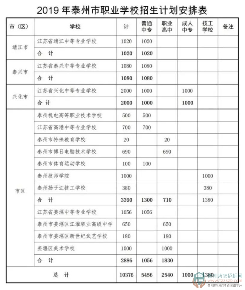 250951145235c60dc97664.jpg 3.jpg