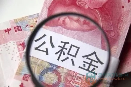 301004224abe2ea5c90938.jpg 4.jpg