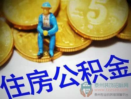 301005073a5deb6f637325.jpg 6.jpg