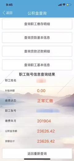 3010054893d8d9d6ea1744.jpg 8.jpg