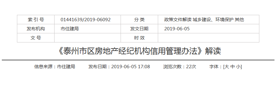 10145728f4c63582657377.png 1.png