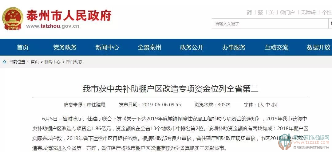 1111285292c50780c71438.jpg 1.jpg