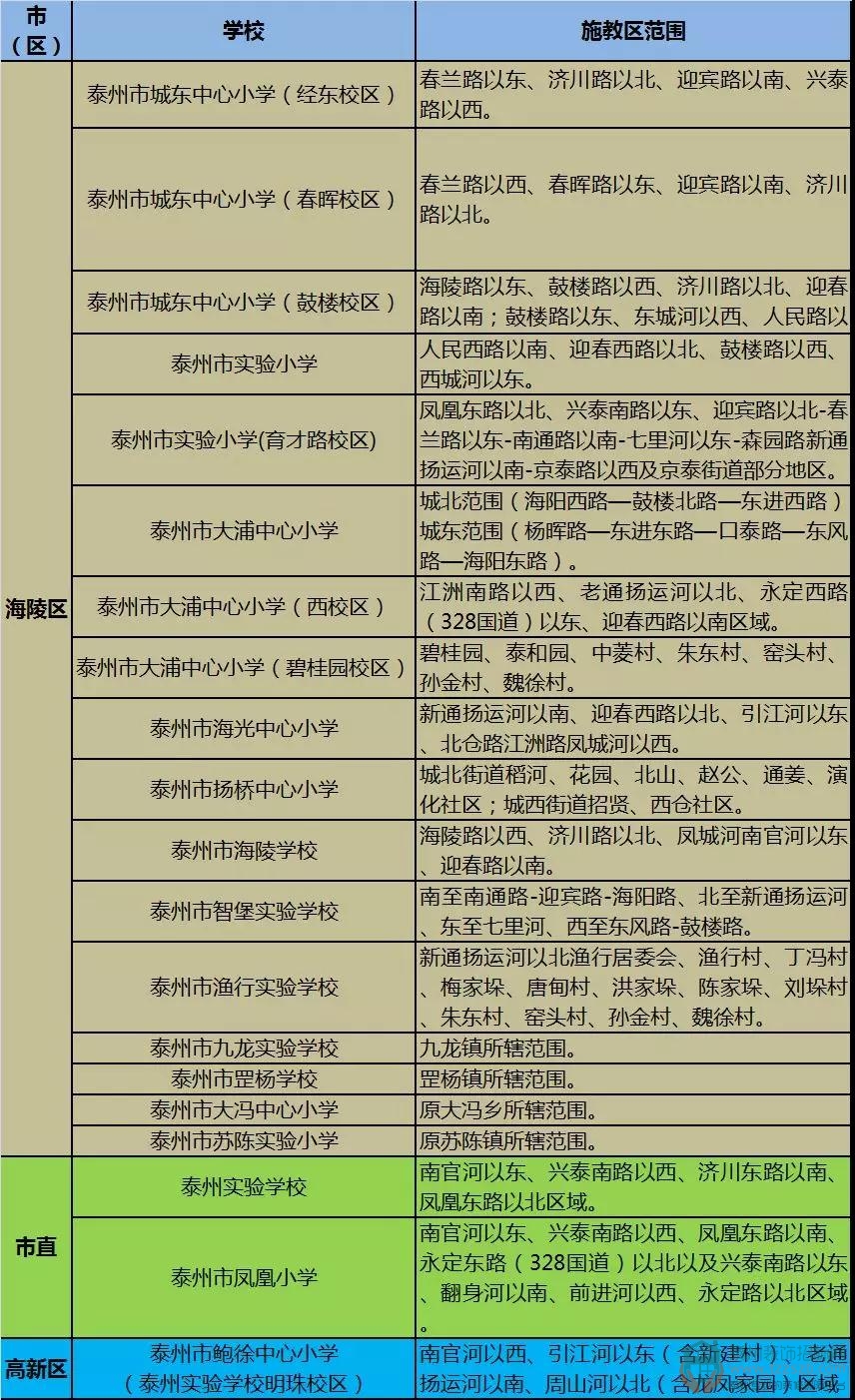 18104619fd88be572f6392.jpg 2.jpg